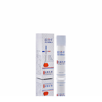 余姚多用途抗菌乳液